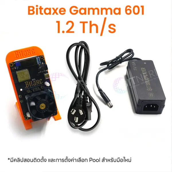 bitaxe-gamma-601-img-006